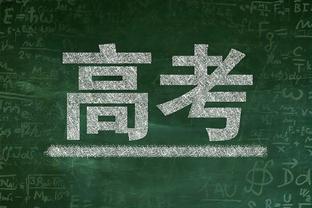 罗梅乌本场数据：6次丢失球权&2次失误导致丢球 评分5.4分